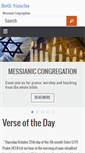 Mobile Screenshot of bethsimcha.org